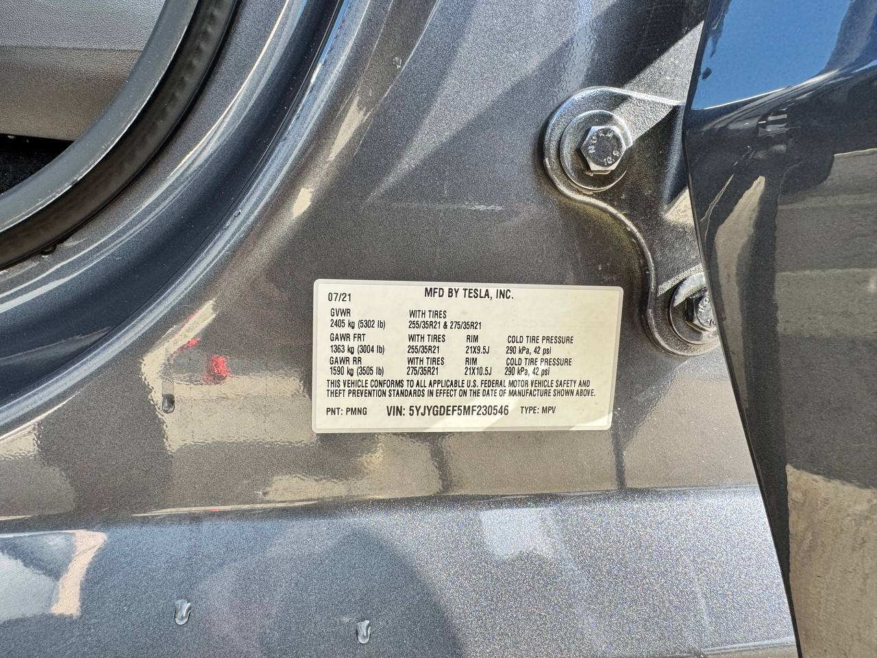 Tesla Model Y Dual Motor