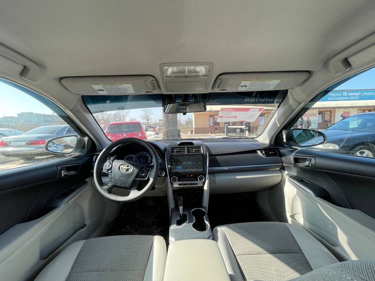 Toyota Camry 50 Hybrid