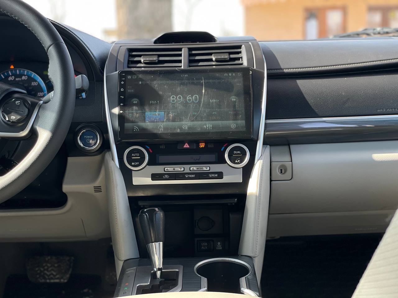 Toyota Camry 50 Hybrid