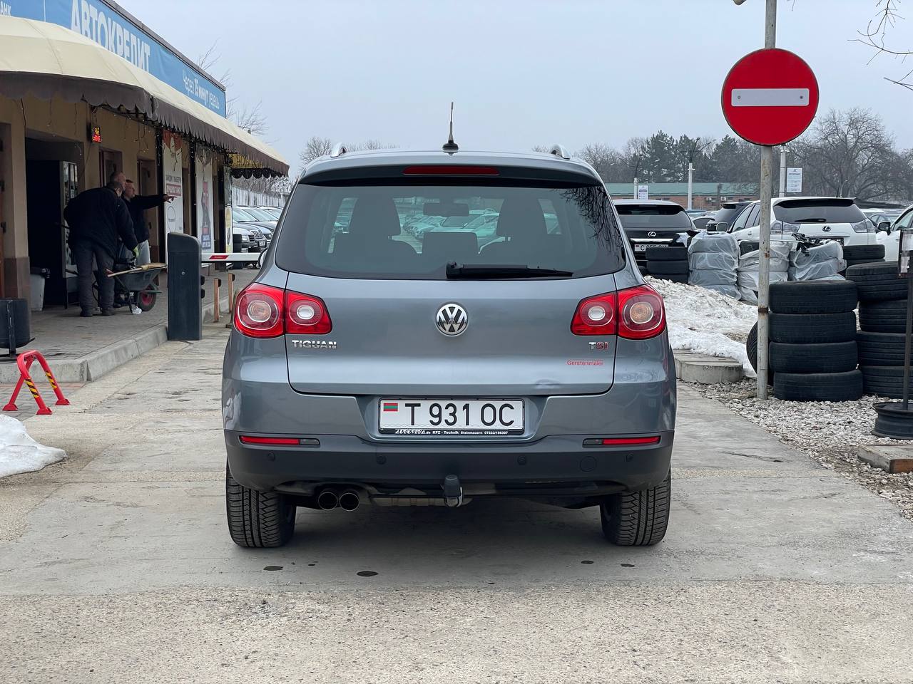 Volkswagen Tiguan