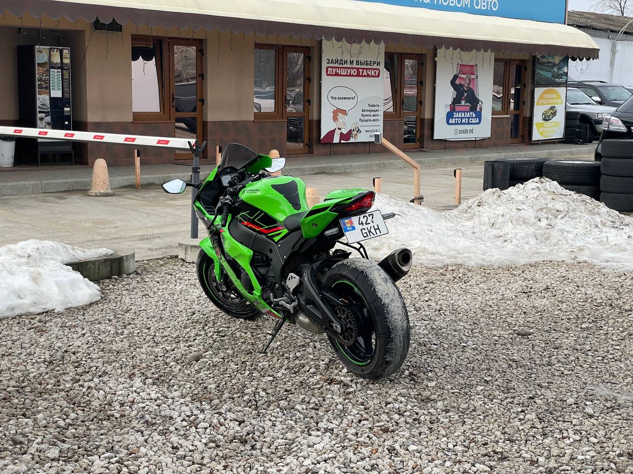Kawasaki Ninja ZX10R
