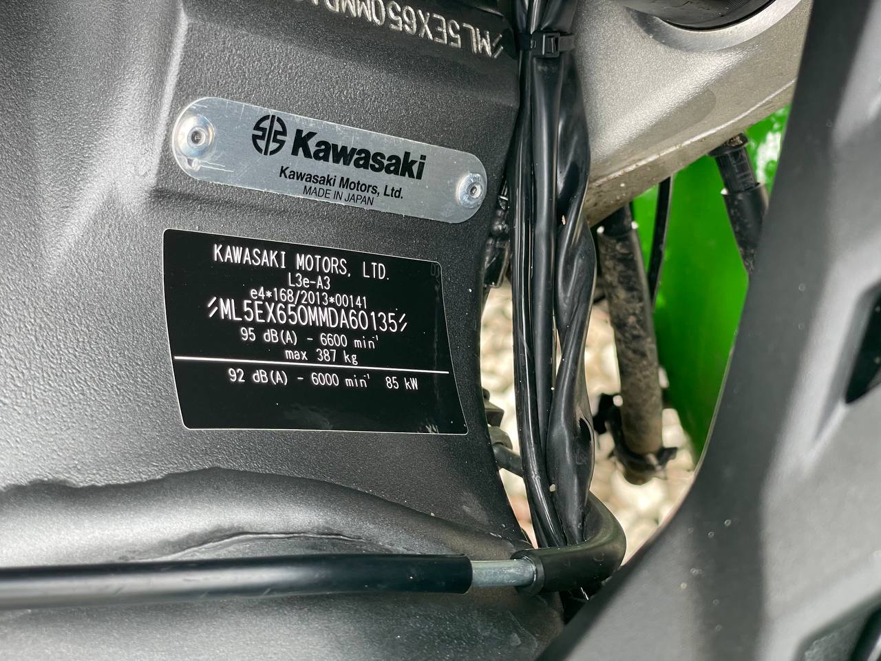 Kawasaki Ninja ZX10R