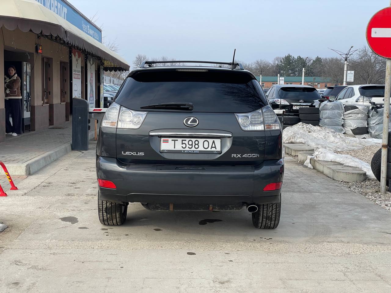 Lexus RX400h