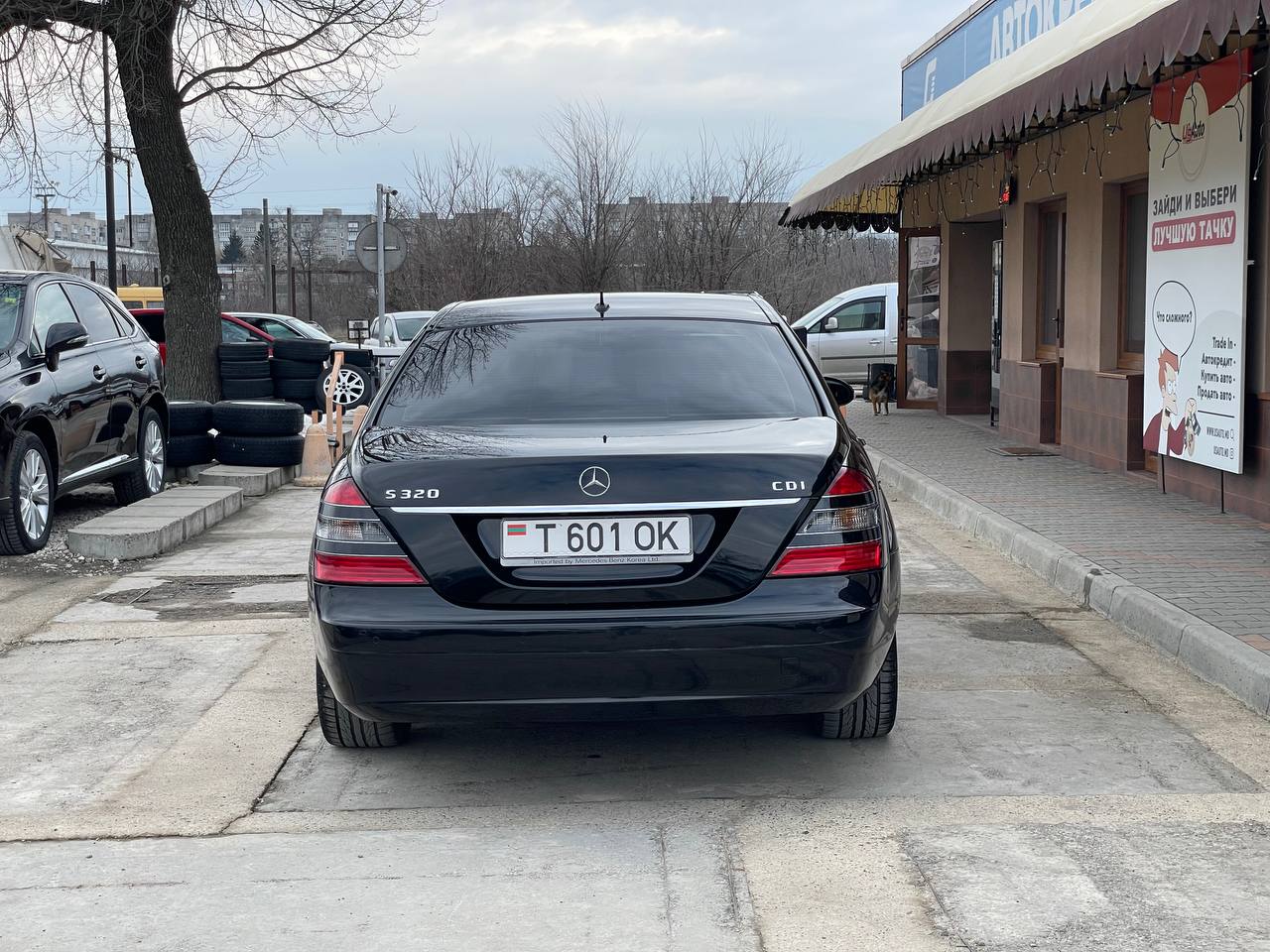 Mercedes Benz S320 W221