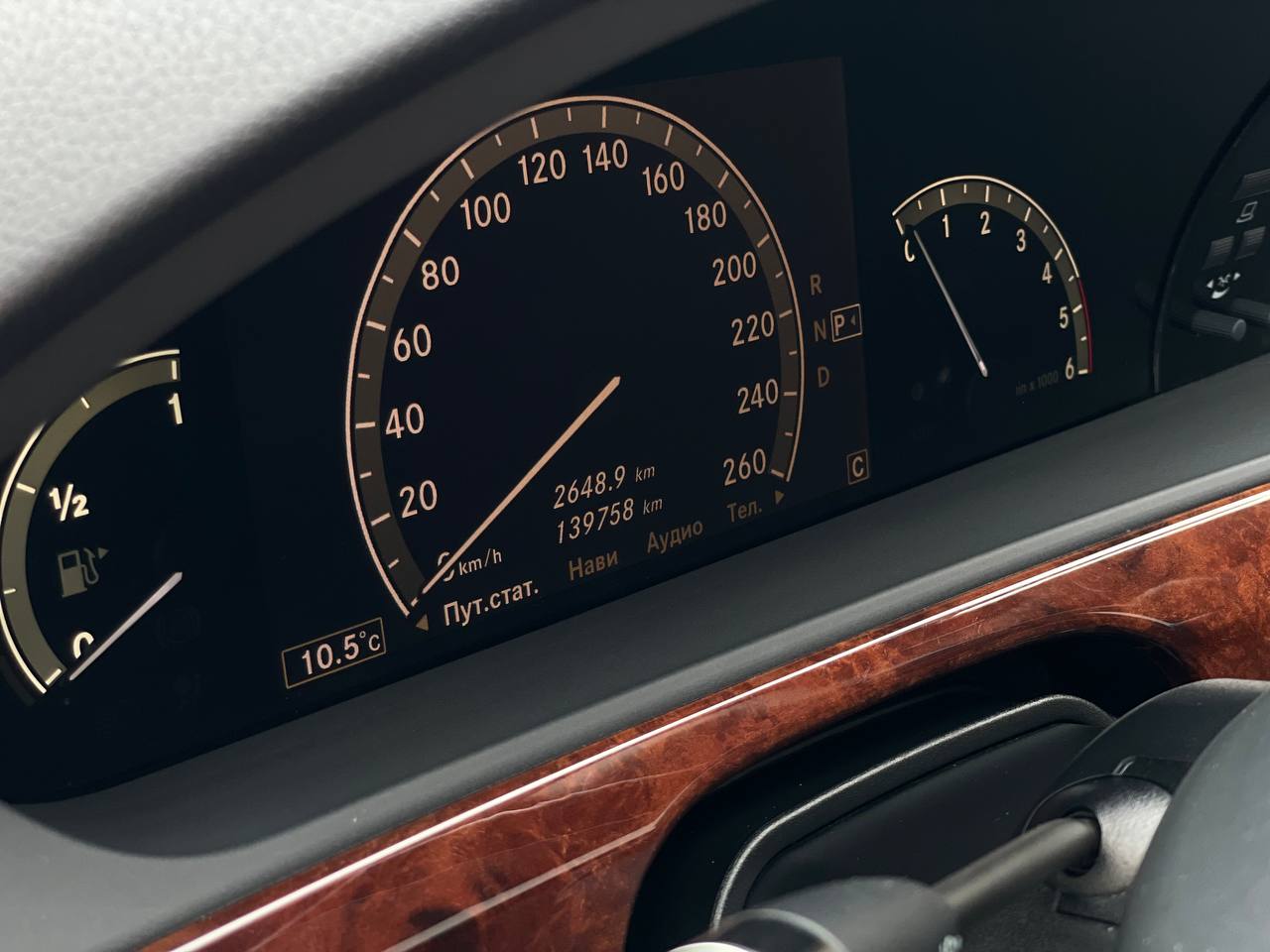 Mercedes Benz S320 W221