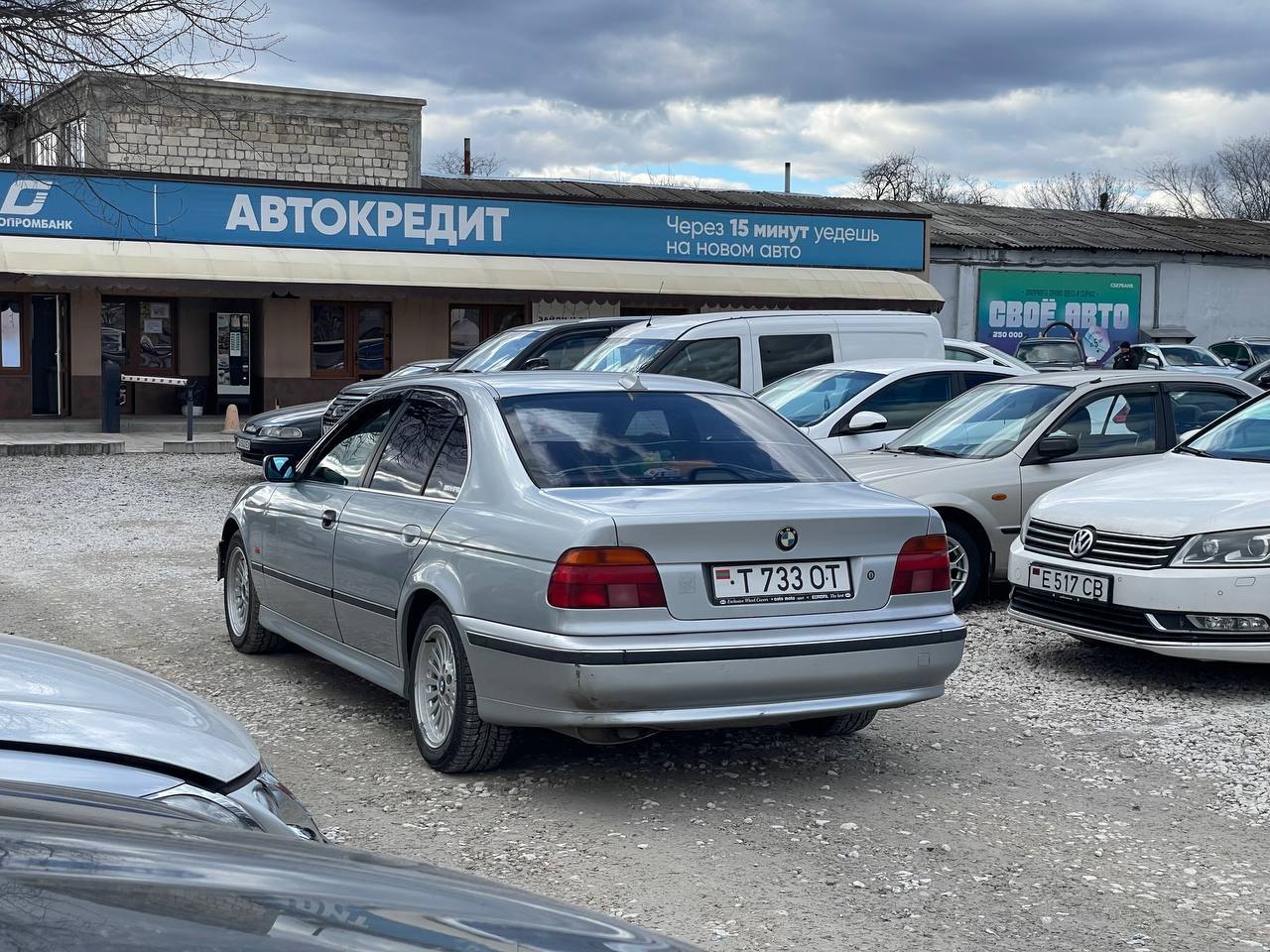 BMW E39 525d