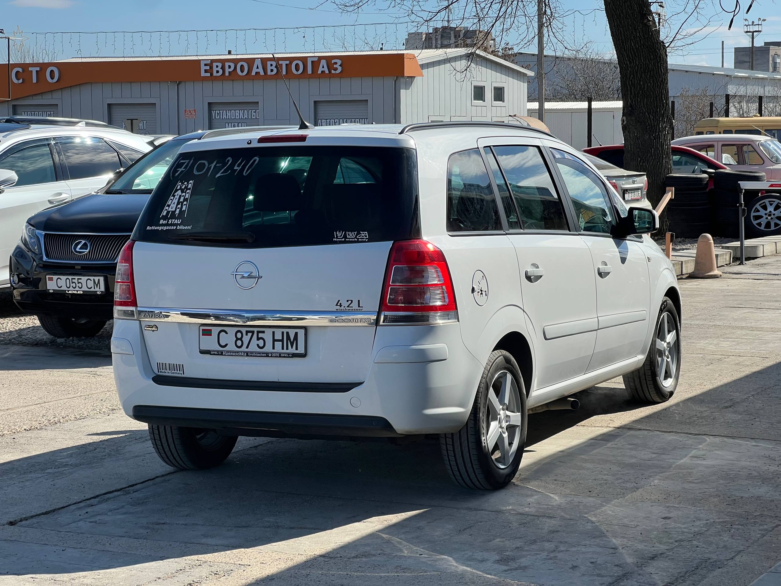 Opel Zafira