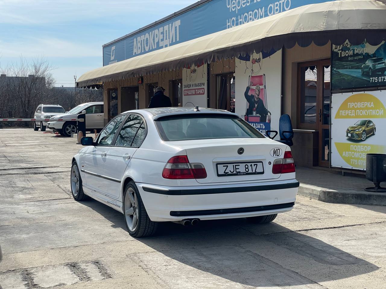 BMW E46 330i