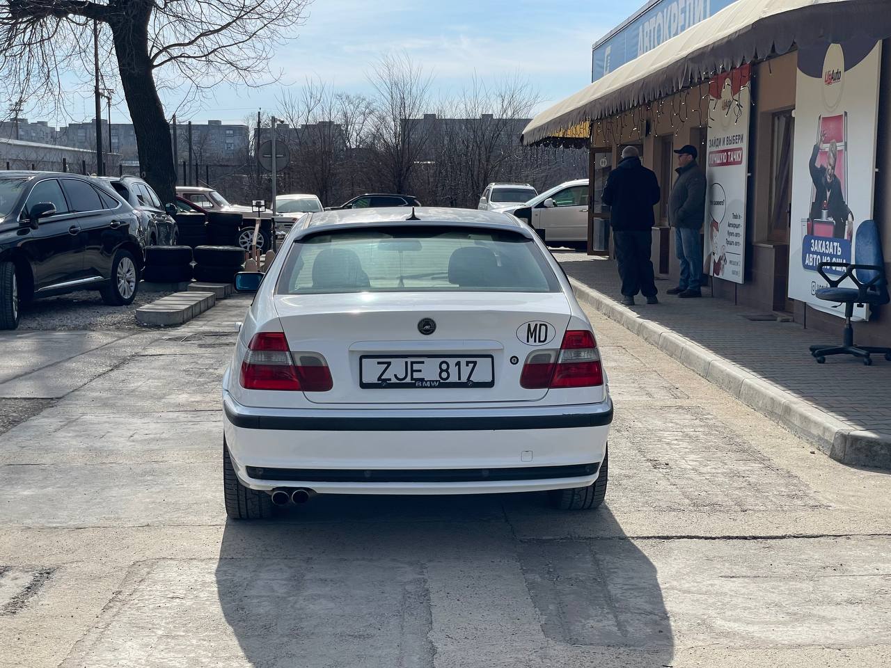 BMW E46 330i