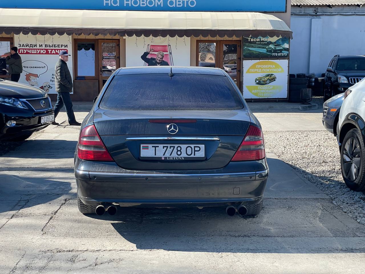 Mercedes Benz W211 E-class