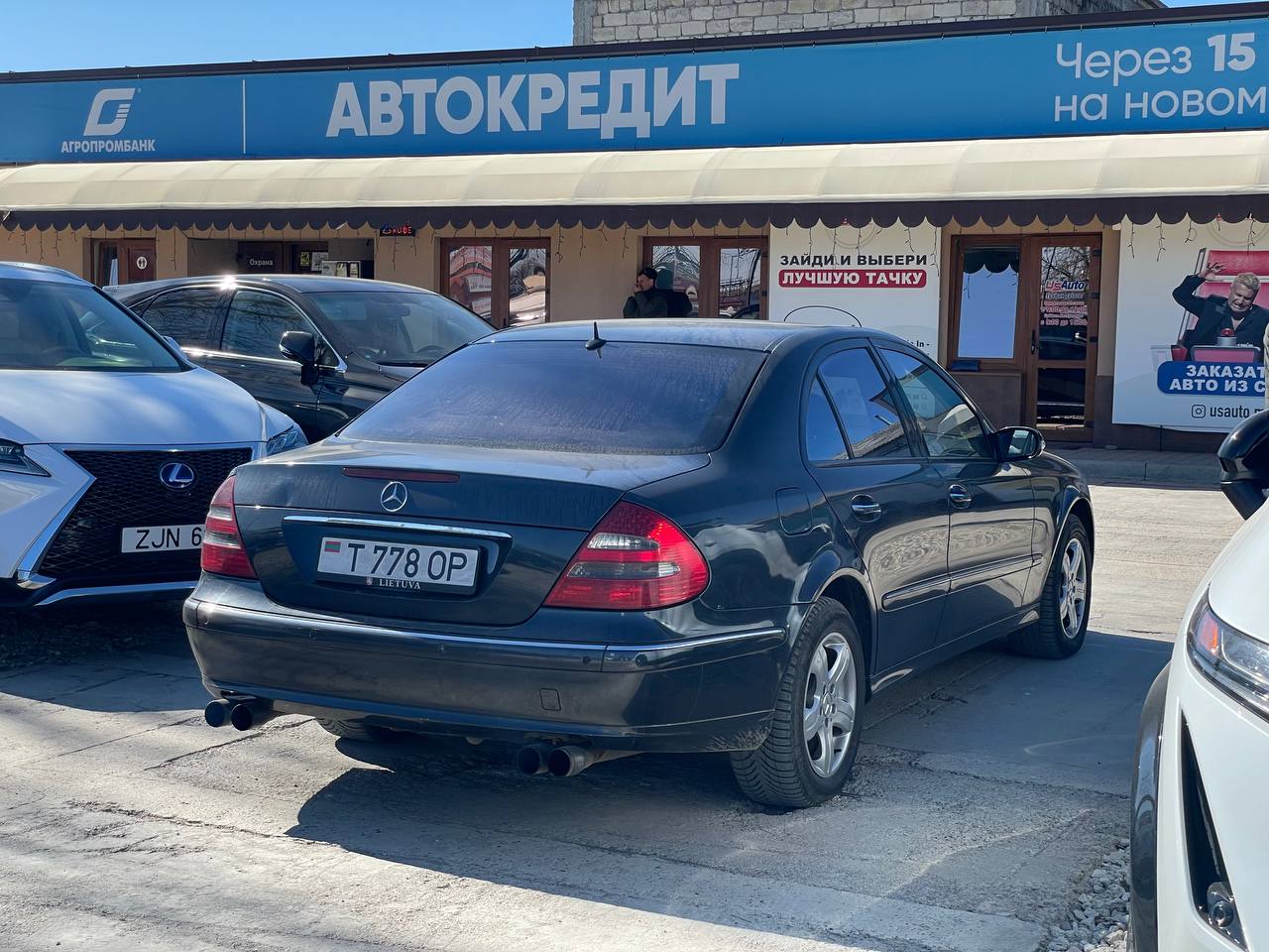 Mercedes Benz W211 E-class